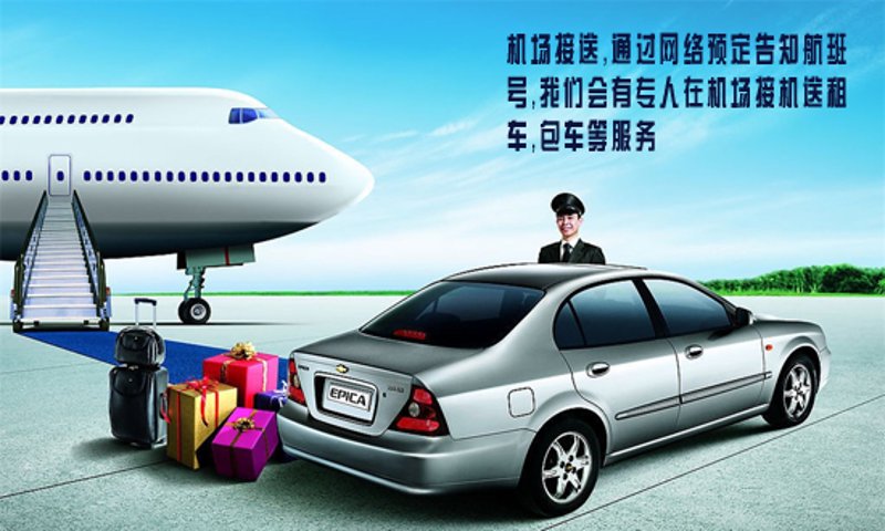 三亚租车：拥抱海岛自由出行的新体验